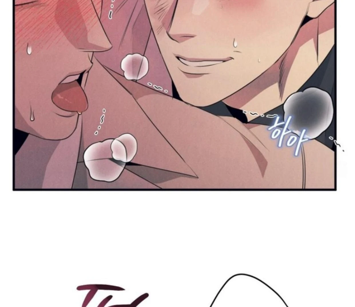 Read Disqualified Alpha chapter 8 image 148 on Lezhin