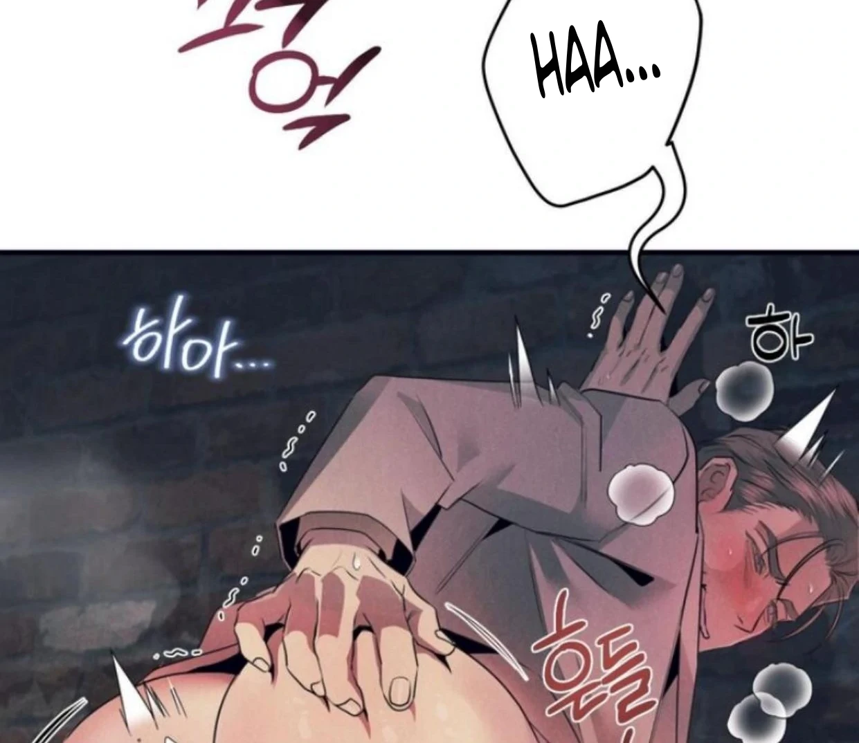 Read Disqualified Alpha chapter 8 image 149 on Lezhin