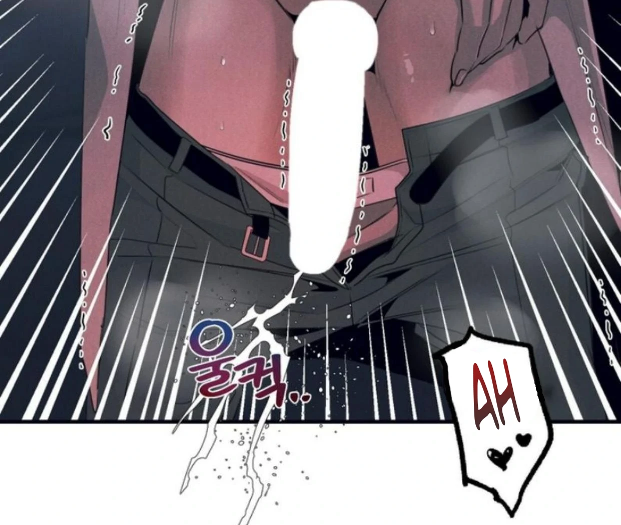 Read Disqualified Alpha chapter 8 image 154 on Lezhin