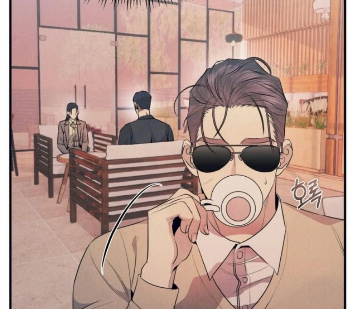 Read Disqualified Alpha chapter 8 image 20 on Lezhin