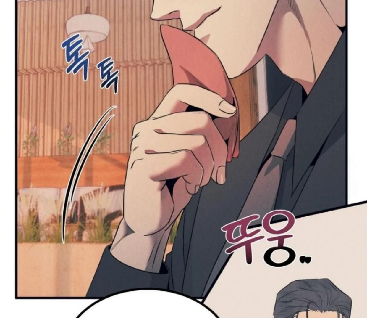 Read Disqualified Alpha chapter 8 image 27 on Lezhin