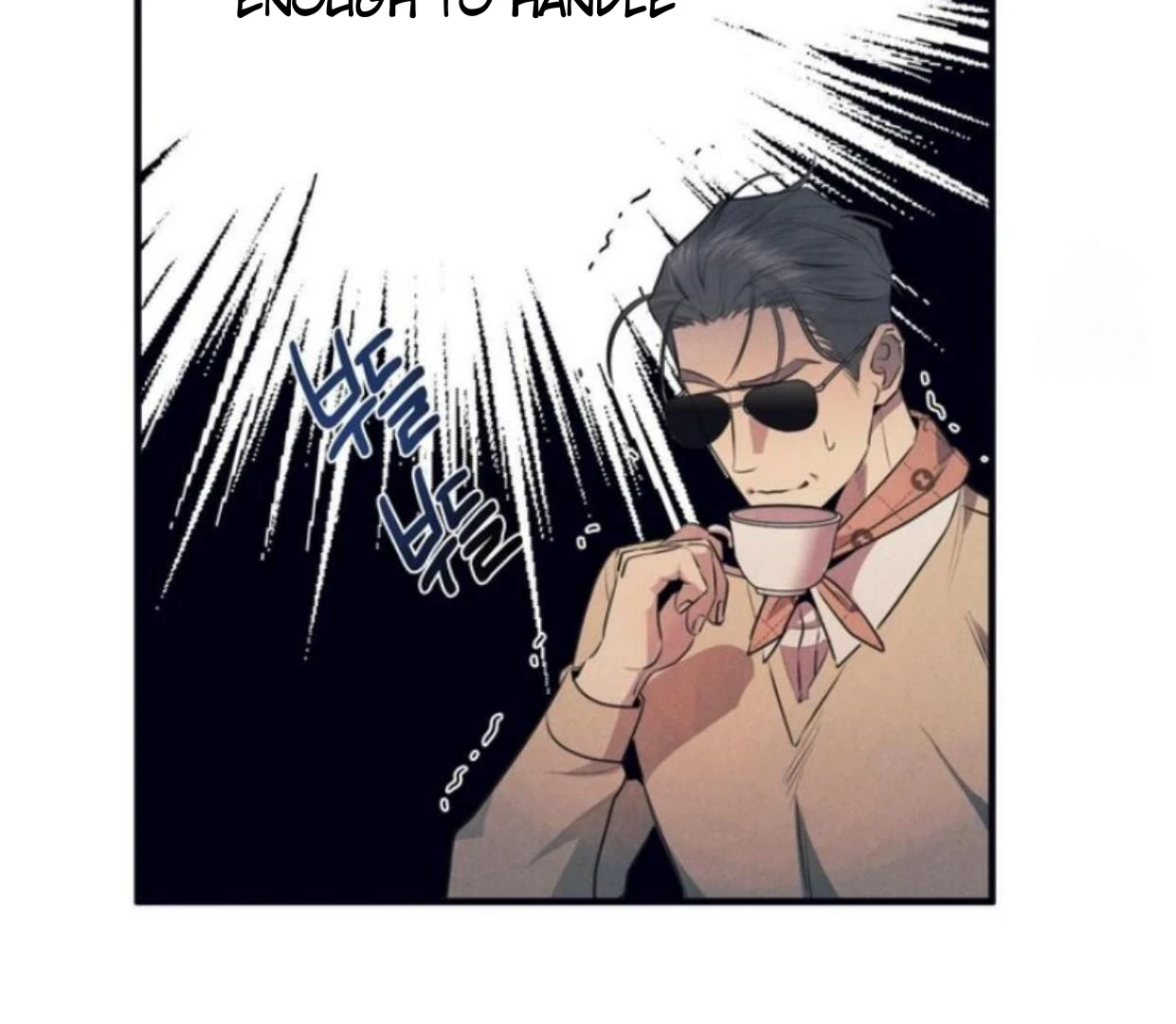Read Disqualified Alpha chapter 8 image 33 on Lezhin