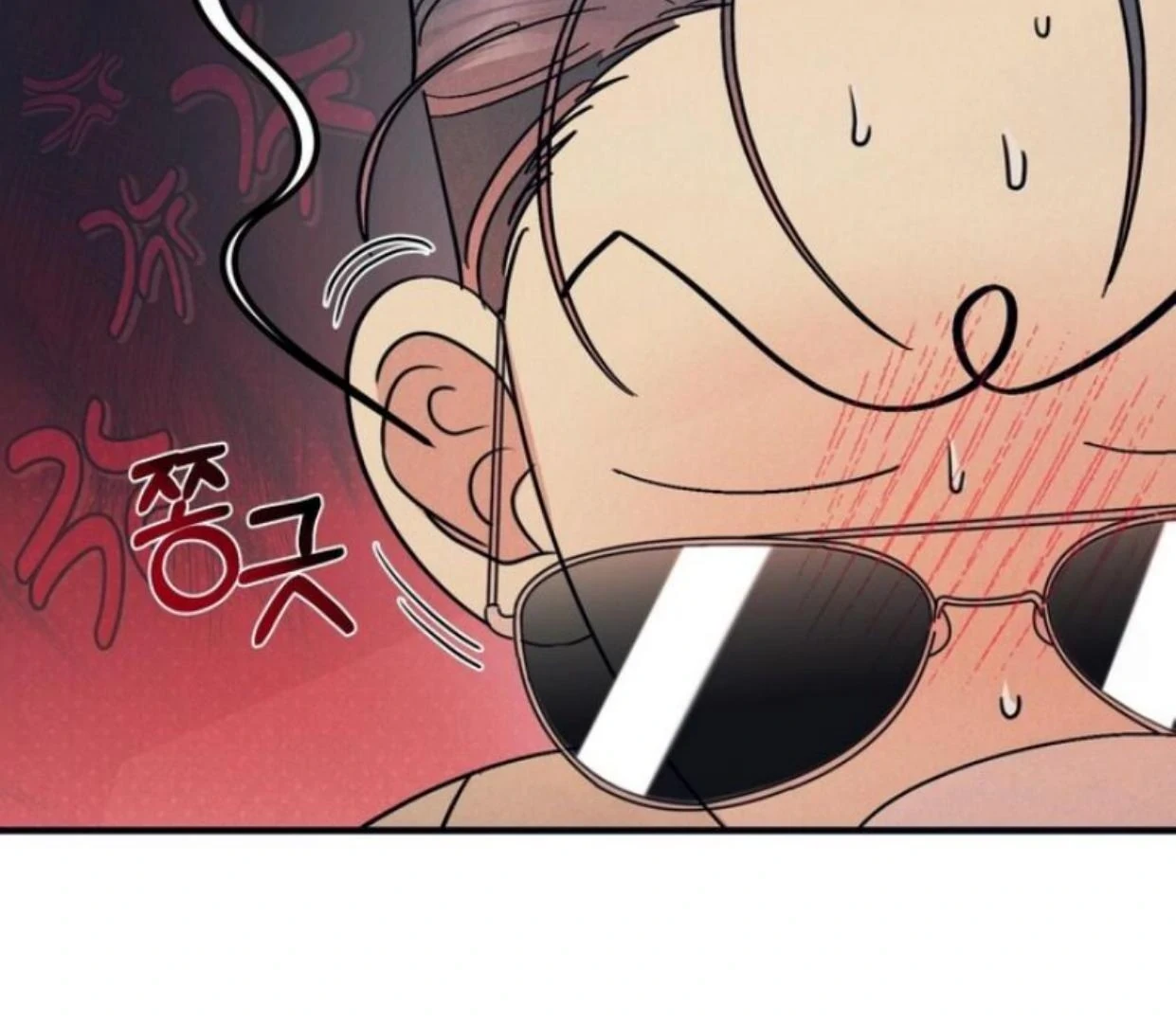 Read Disqualified Alpha chapter 8 image 35 on Lezhin