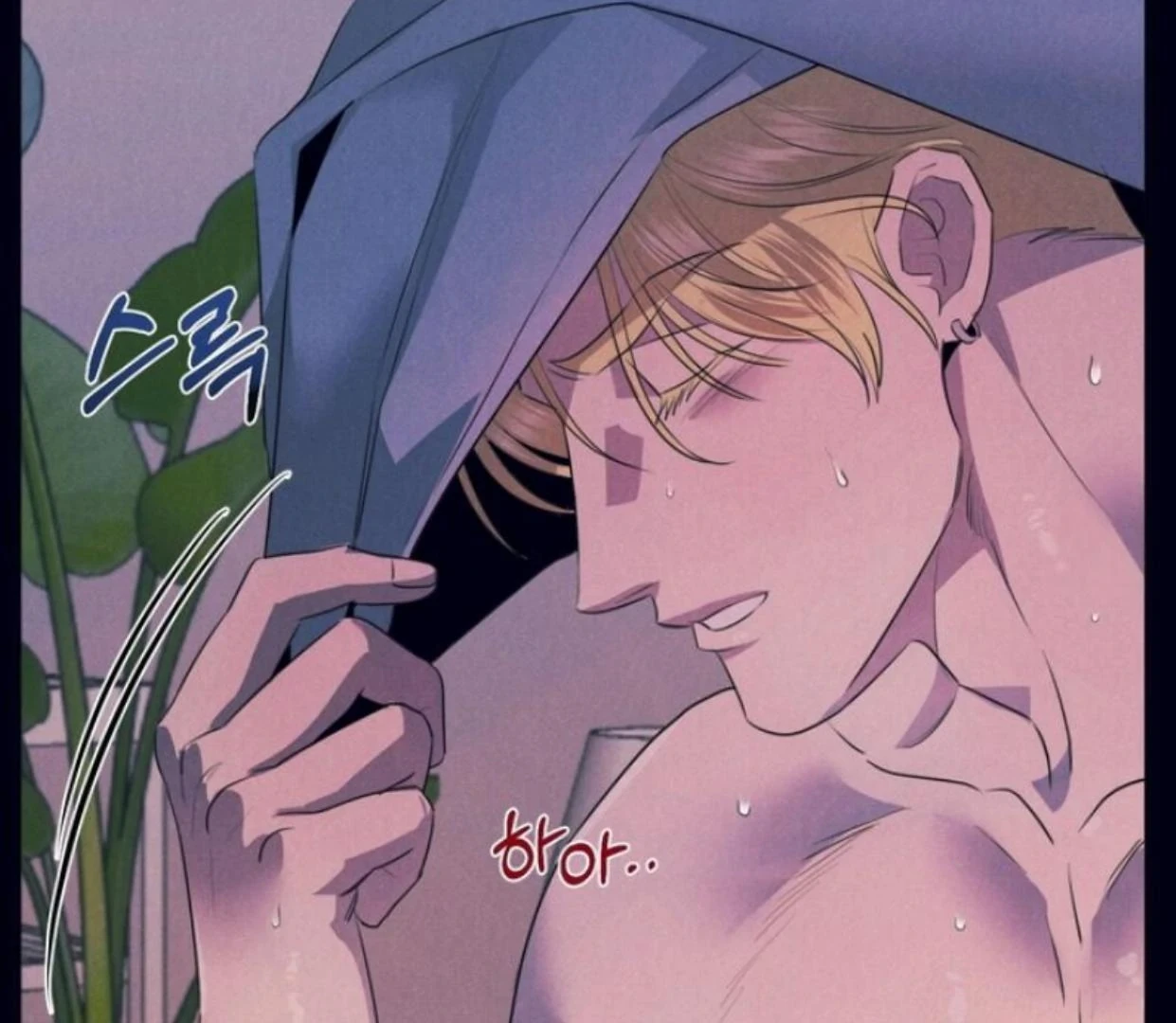 Read Disqualified Alpha chapter 8 image 4 on Lezhin