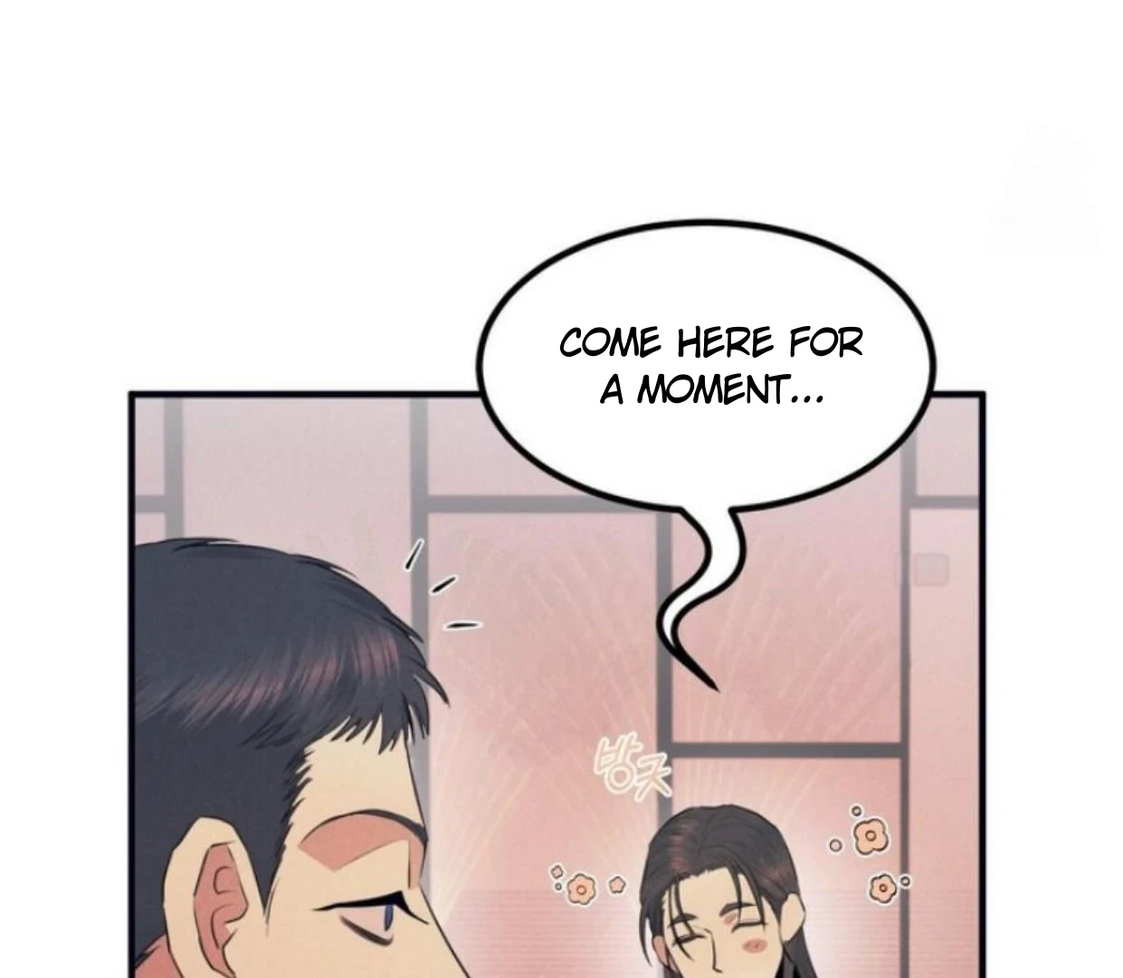 Read Disqualified Alpha chapter 8 image 40 on Lezhin