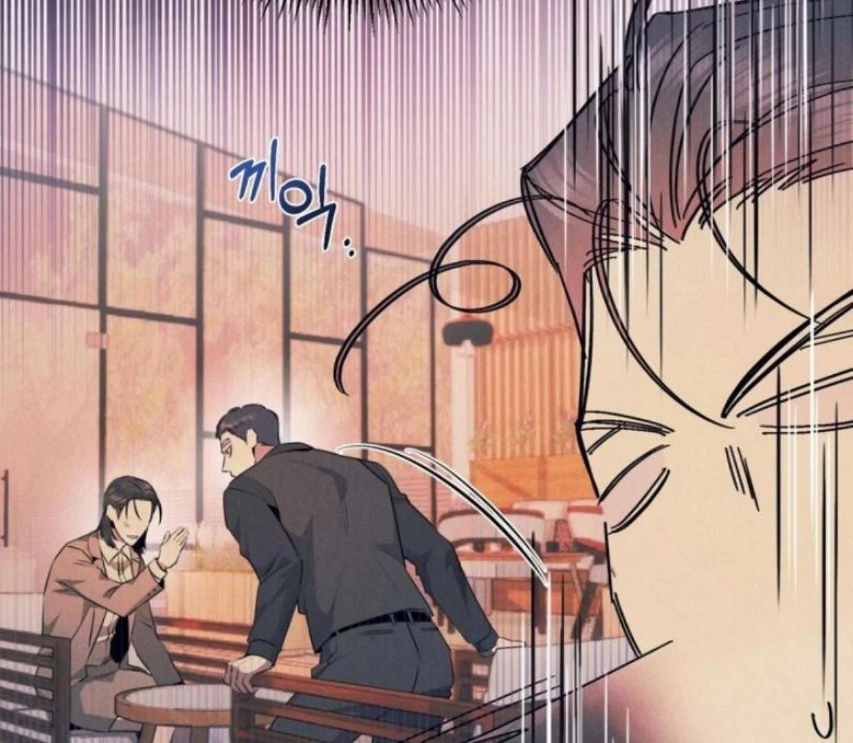 Read Disqualified Alpha chapter 8 image 43 on Lezhin