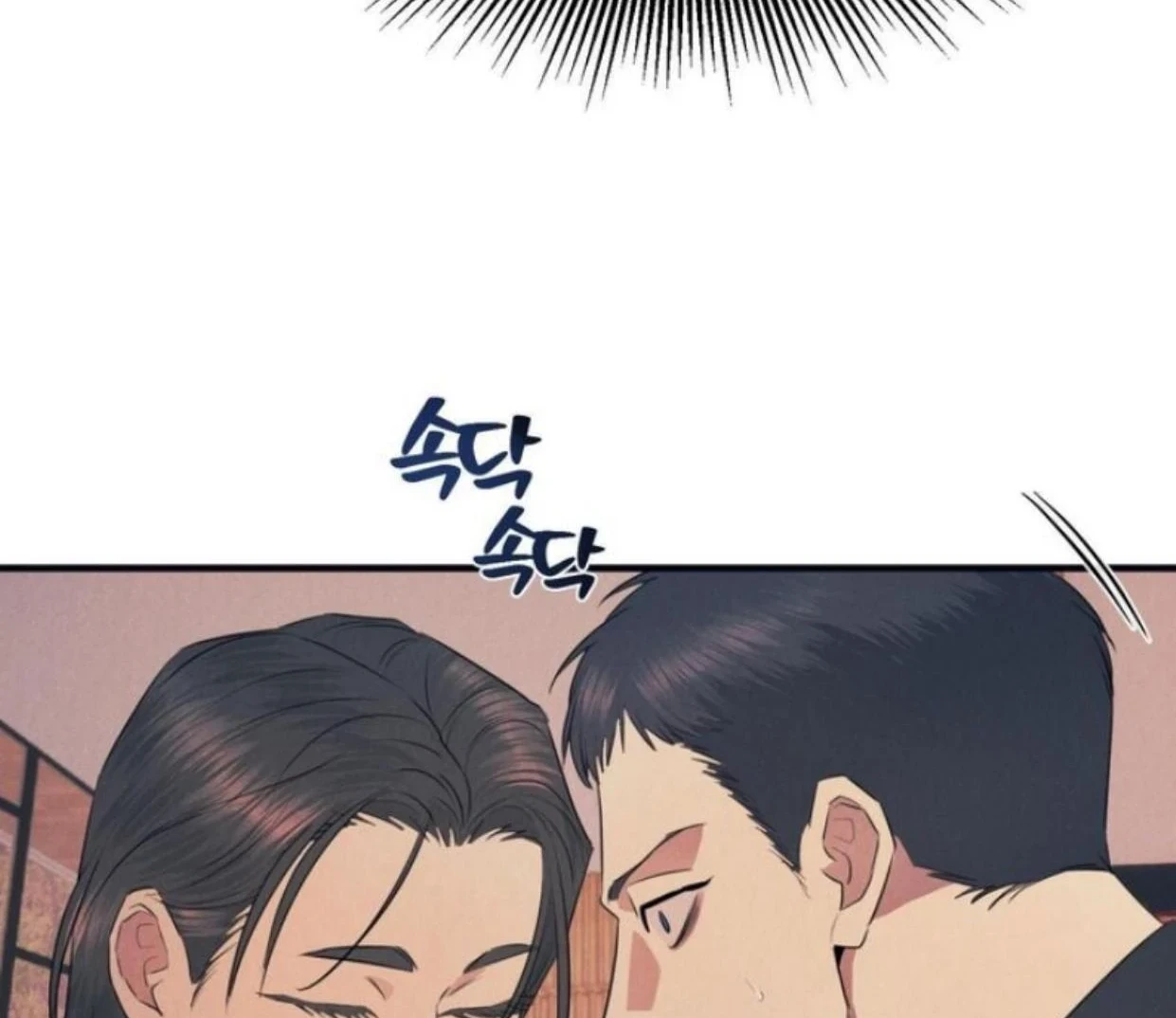 Read Disqualified Alpha chapter 8 image 45 on Lezhin