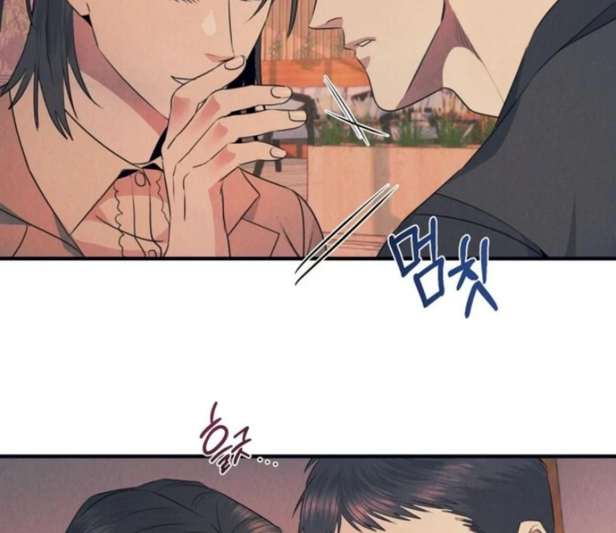 Read Disqualified Alpha chapter 8 image 46 on Lezhin