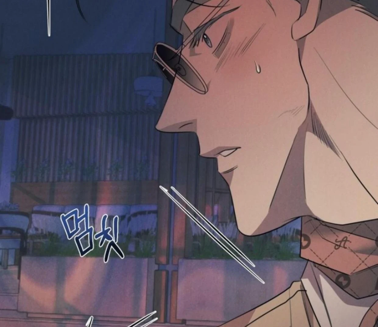 Read Disqualified Alpha chapter 8 image 49 on Lezhin