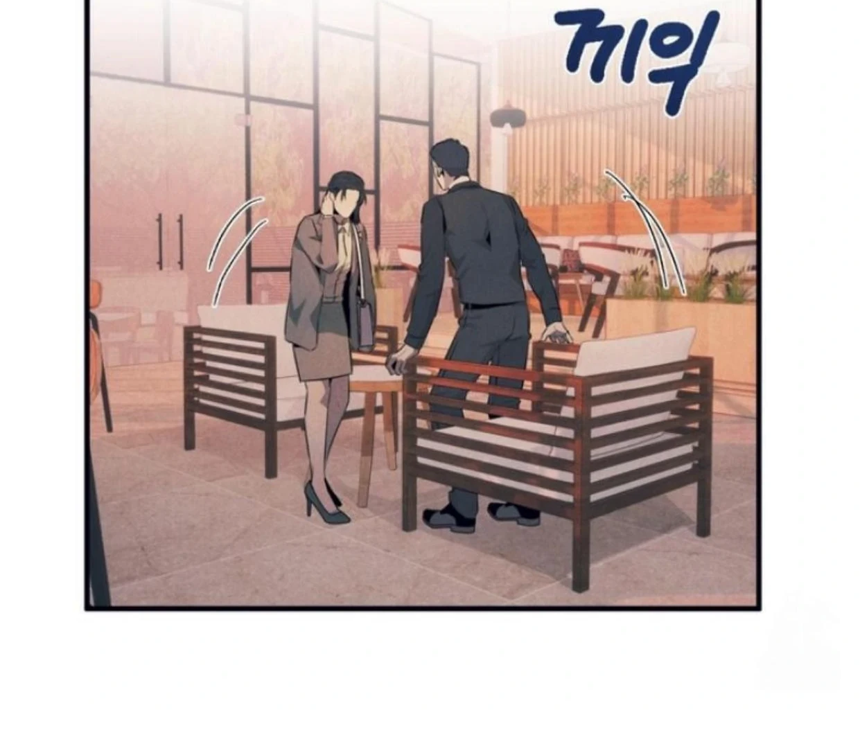 Read Disqualified Alpha chapter 8 image 52 on Lezhin