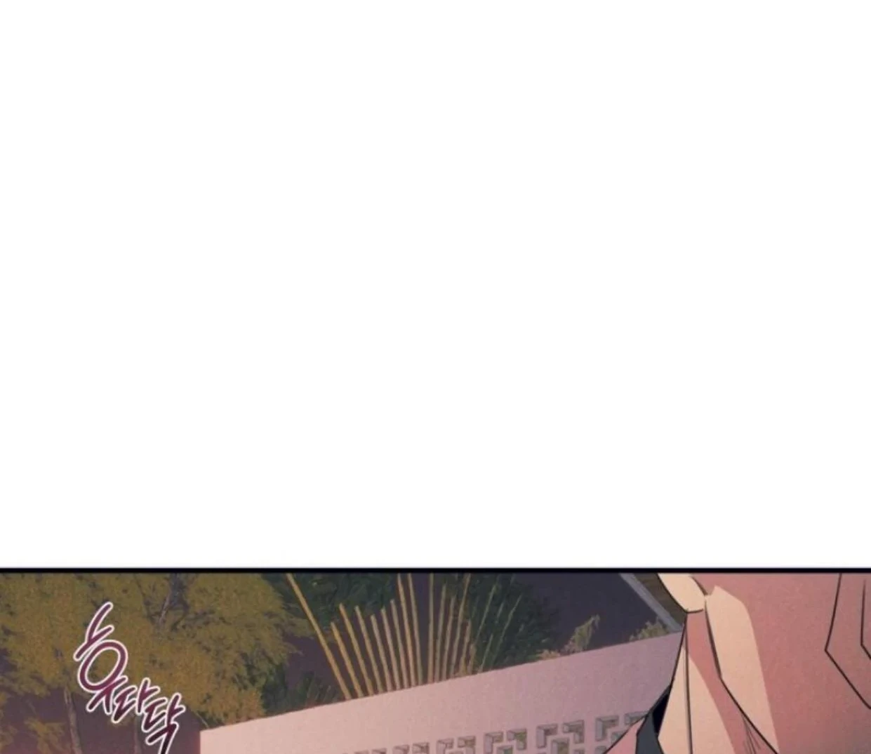 Read Disqualified Alpha chapter 8 image 53 on Lezhin