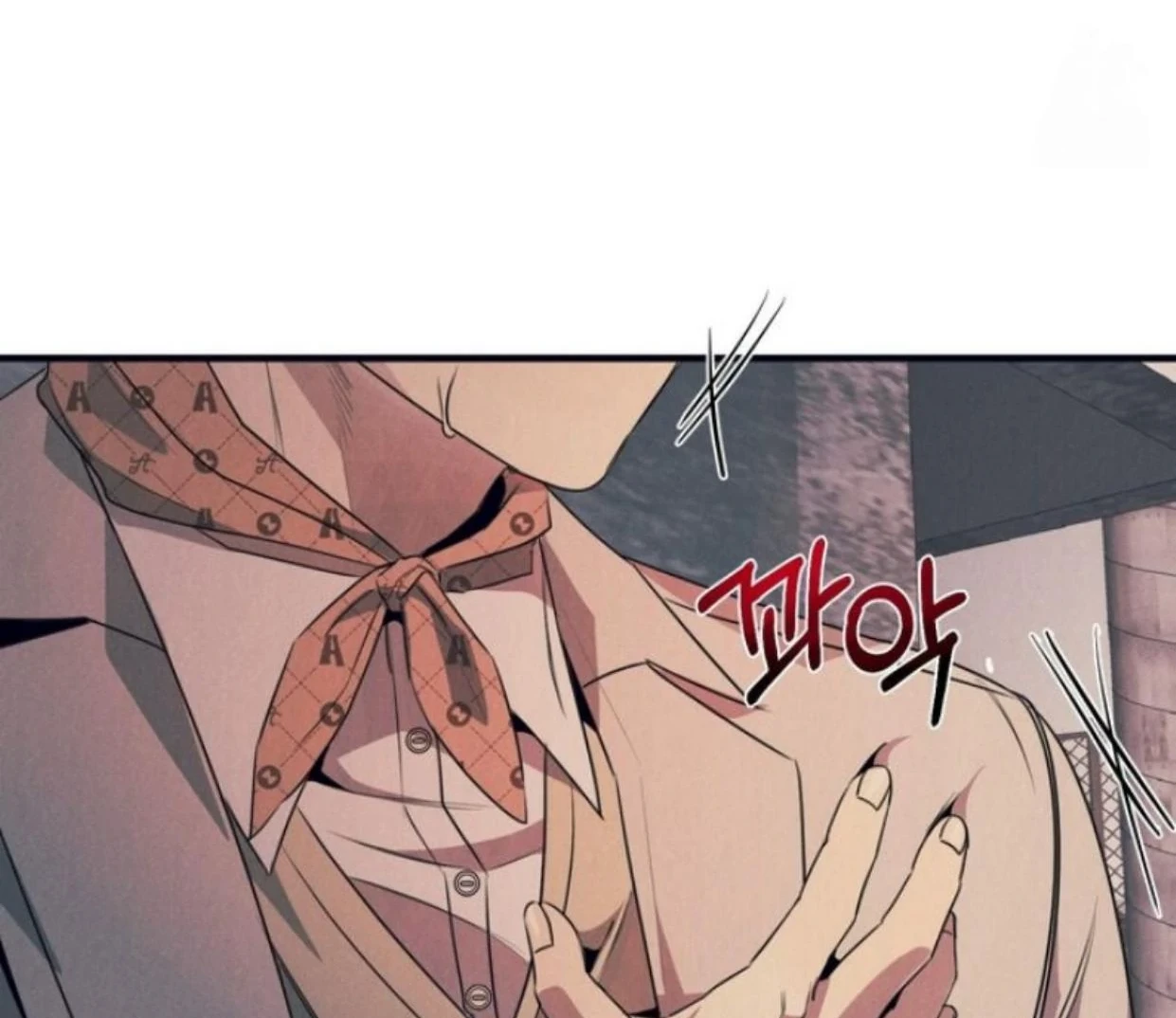 Read Disqualified Alpha chapter 8 image 62 on Lezhin