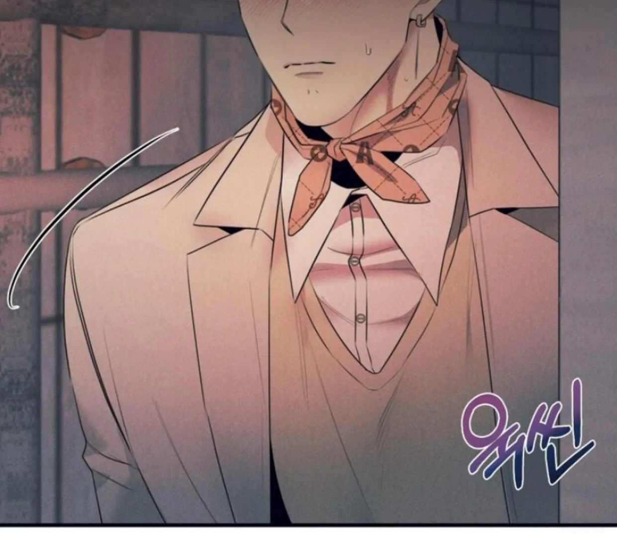 Read Disqualified Alpha chapter 8 image 68 on Lezhin