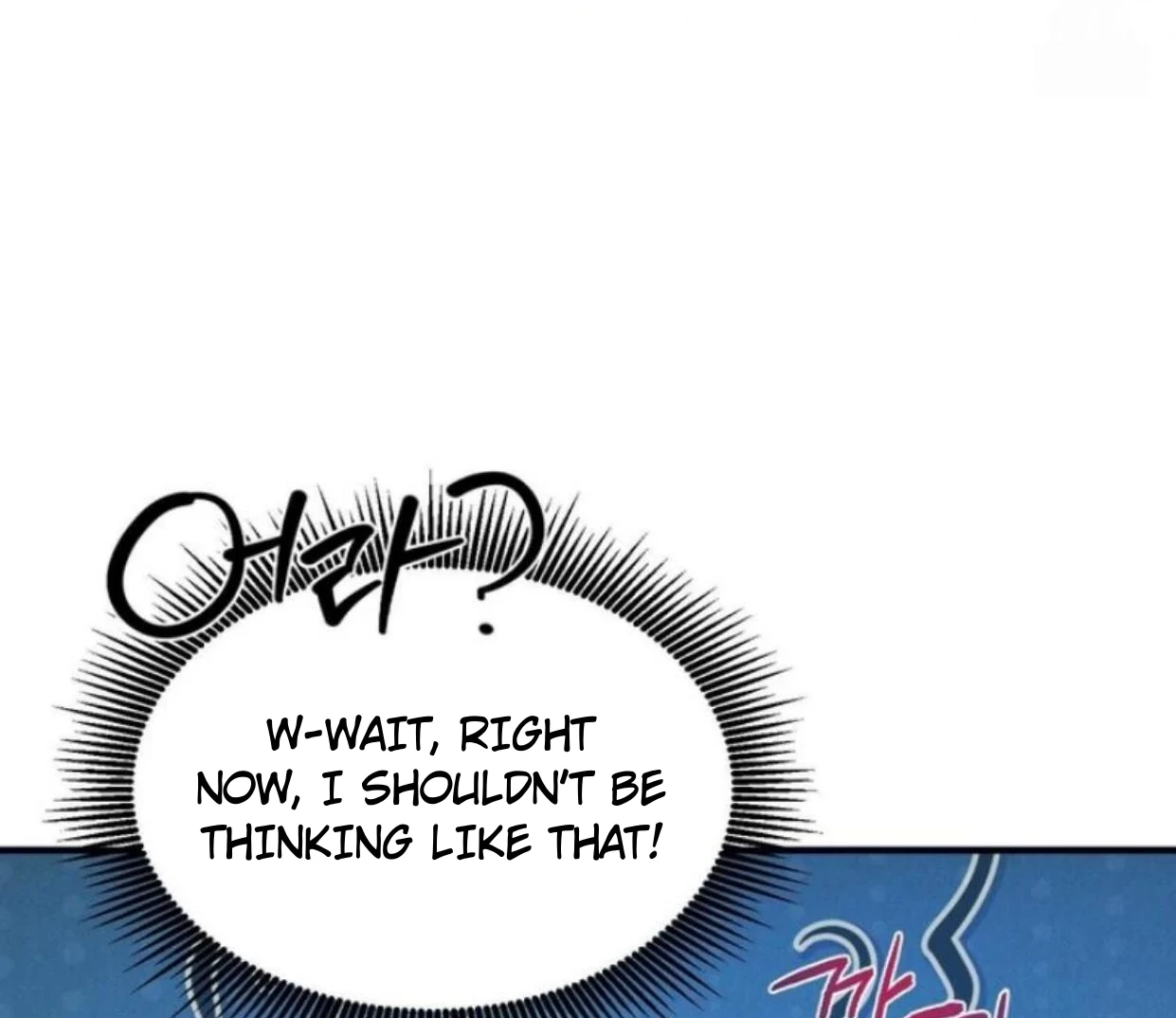 Read Disqualified Alpha chapter 8 image 69 on Lezhin