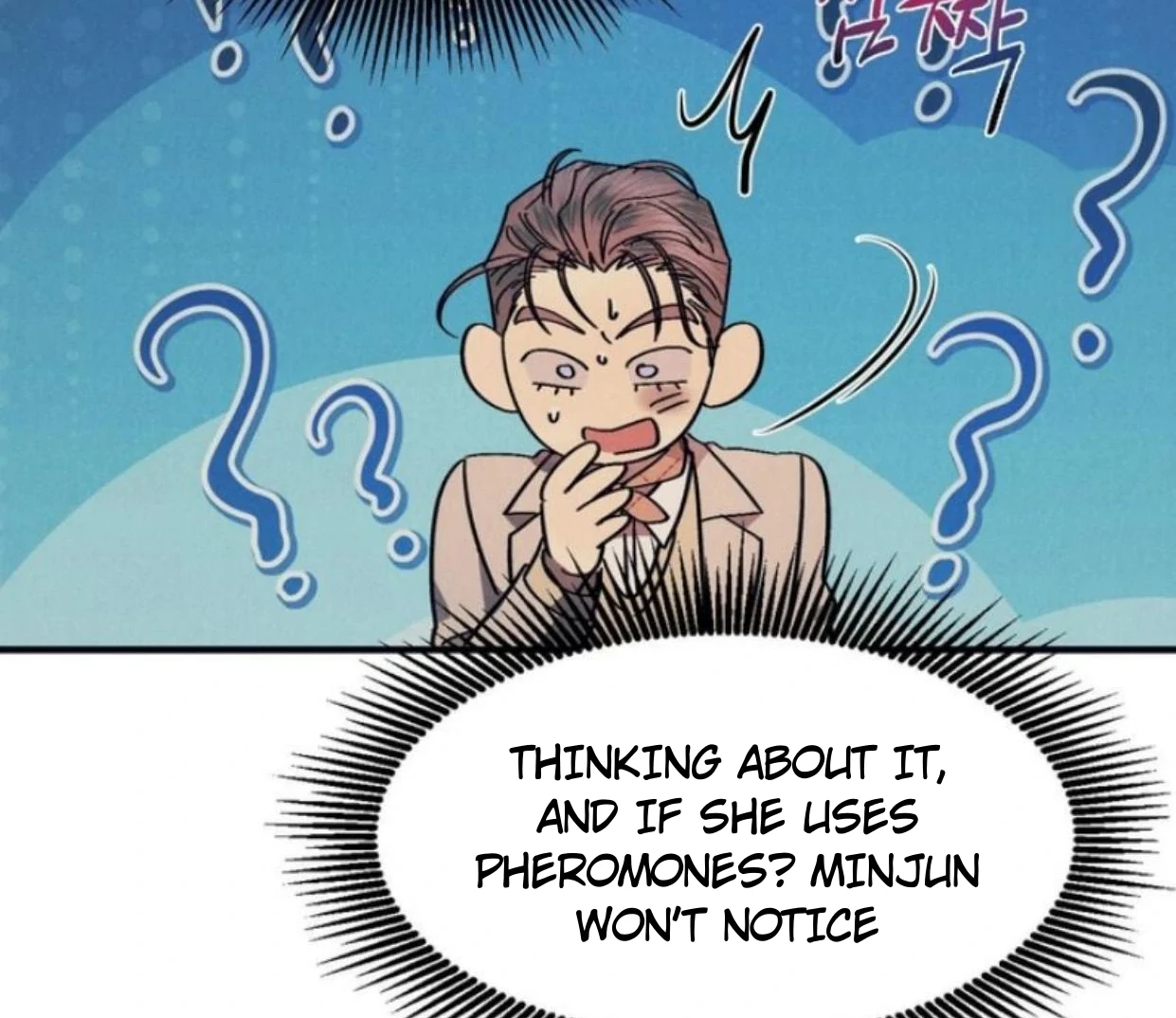 Read Disqualified Alpha chapter 8 image 70 on Lezhin