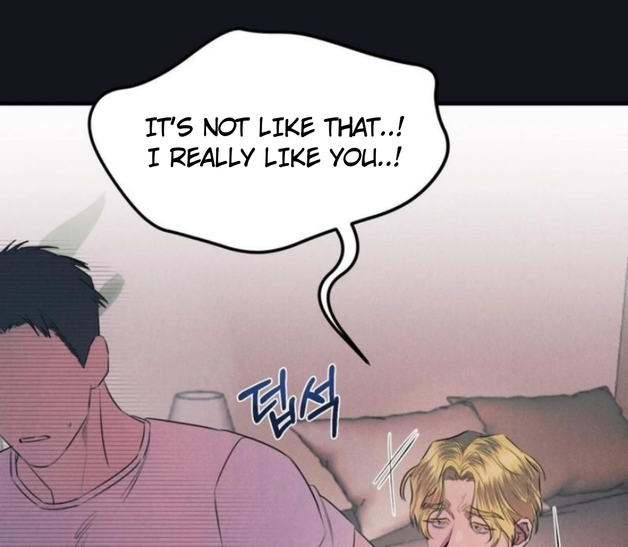 Read Disqualified Alpha chapter 8 image 8 on Lezhin