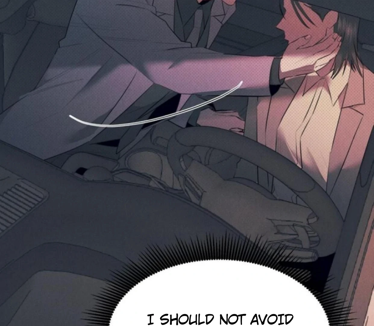 Read Disqualified Alpha chapter 8 image 81 on Lezhin