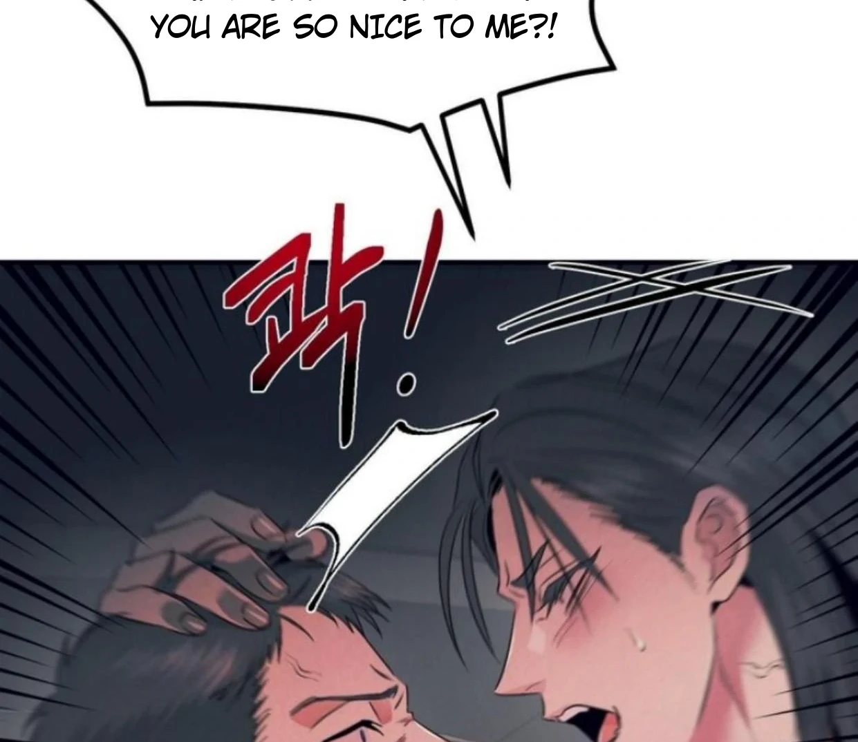 Read Disqualified Alpha chapter 8 image 91 on Lezhin