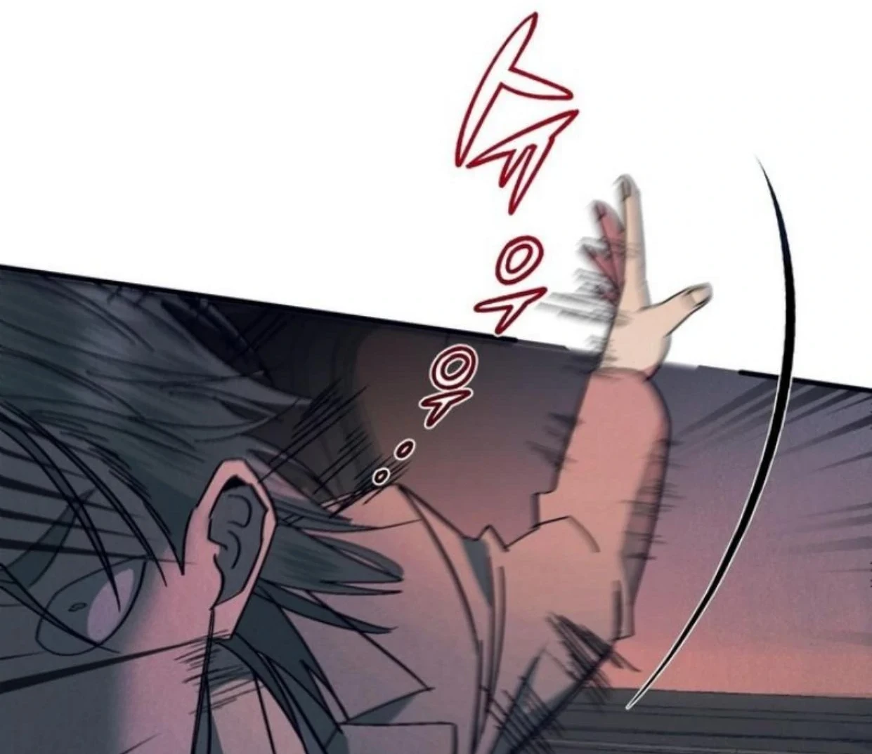 Read Disqualified Alpha chapter 8 image 96 on Lezhin