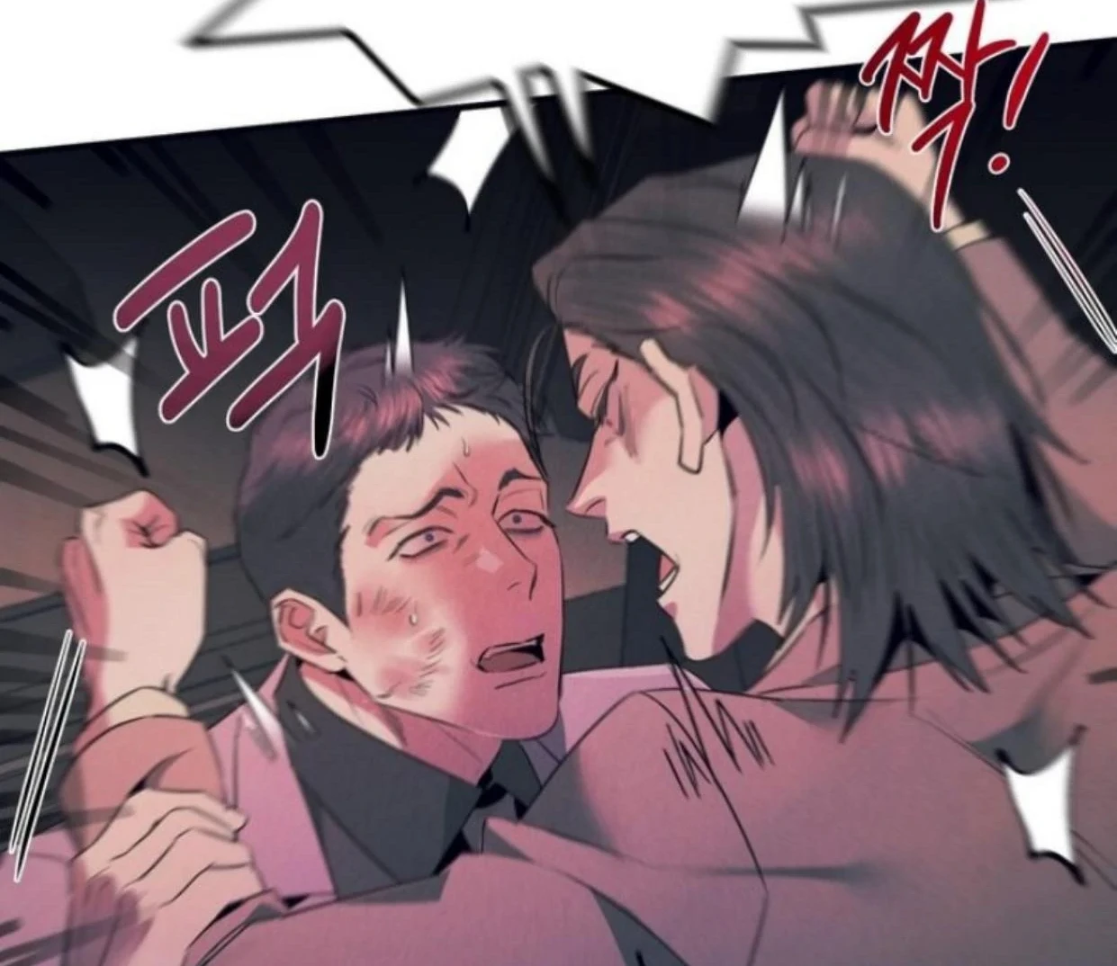 Read Disqualified Alpha chapter 8 image 98 on Lezhin