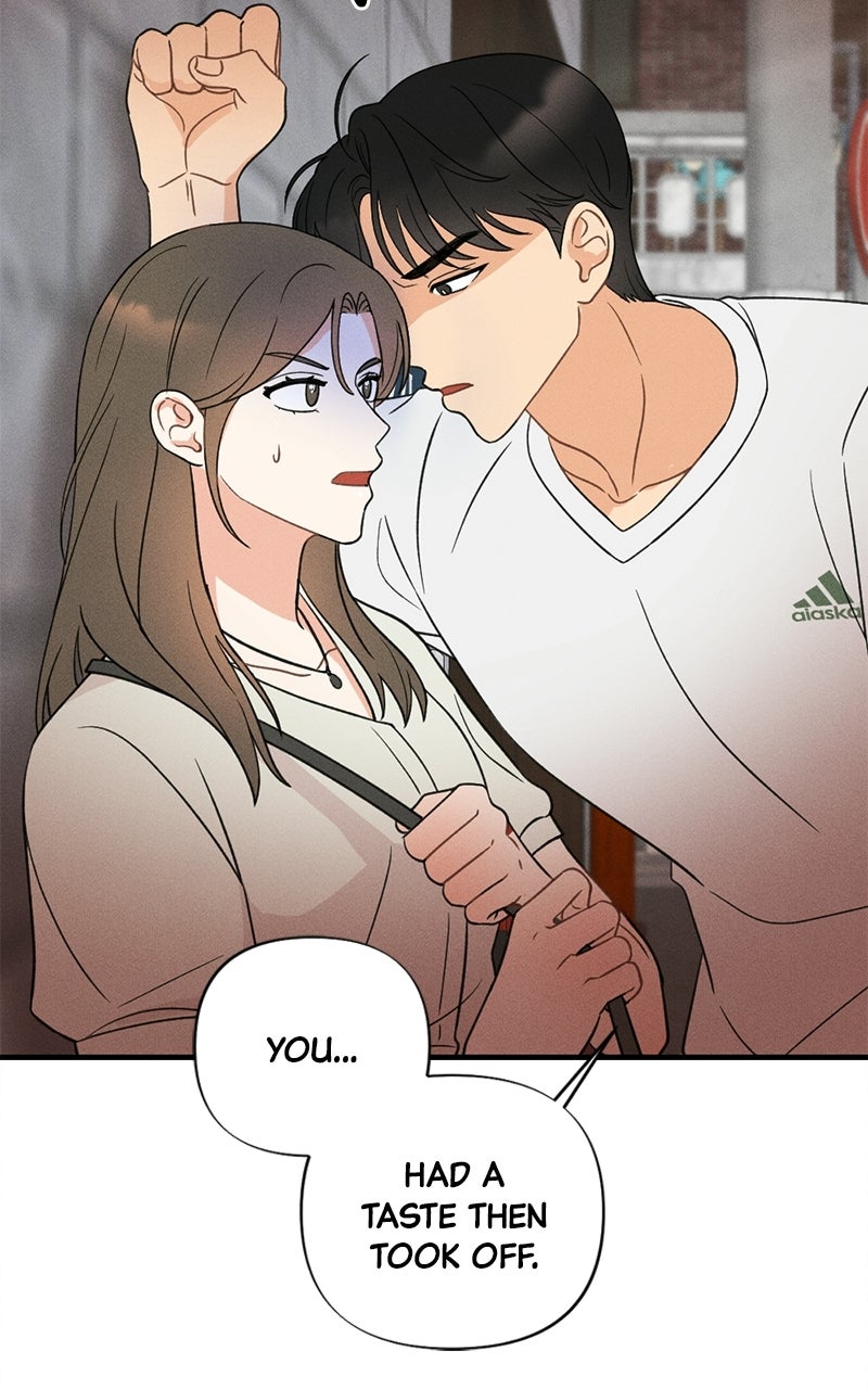 Read Disqualified Friend chapter 1 image 15 on Lezhin