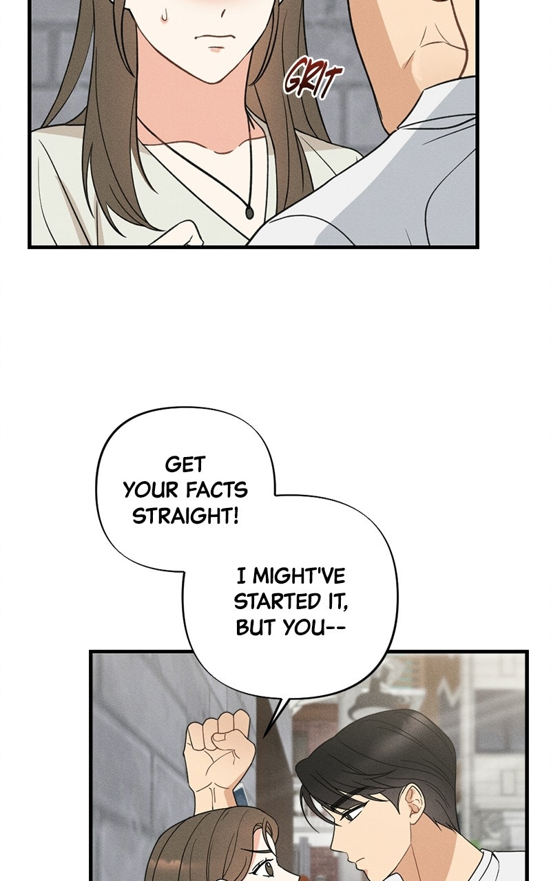 Read Disqualified Friend chapter 1 image 17 on Lezhin