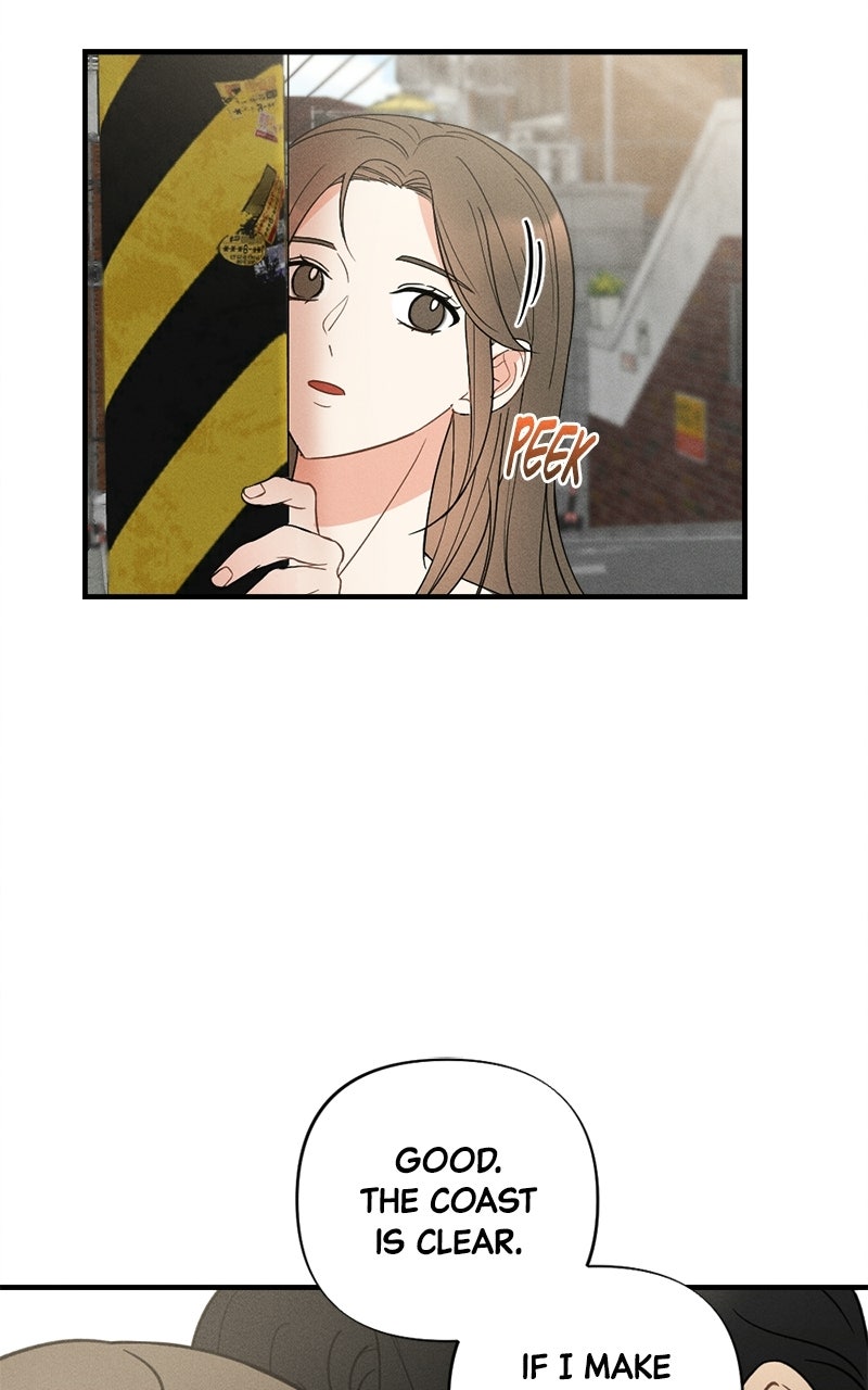 Read Disqualified Friend chapter 1 image 2 on Lezhin