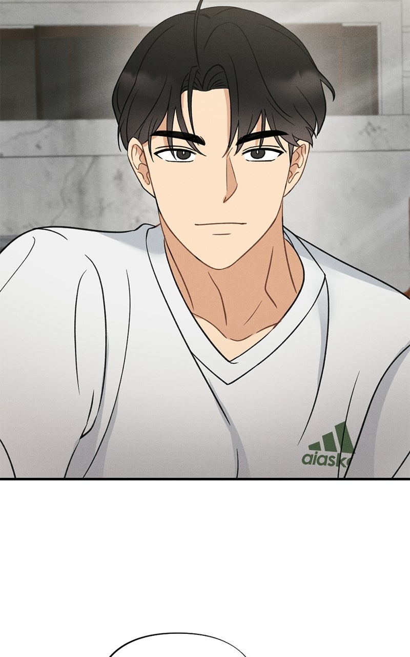 Read Disqualified Friend chapter 1 image 24 on Lezhin
