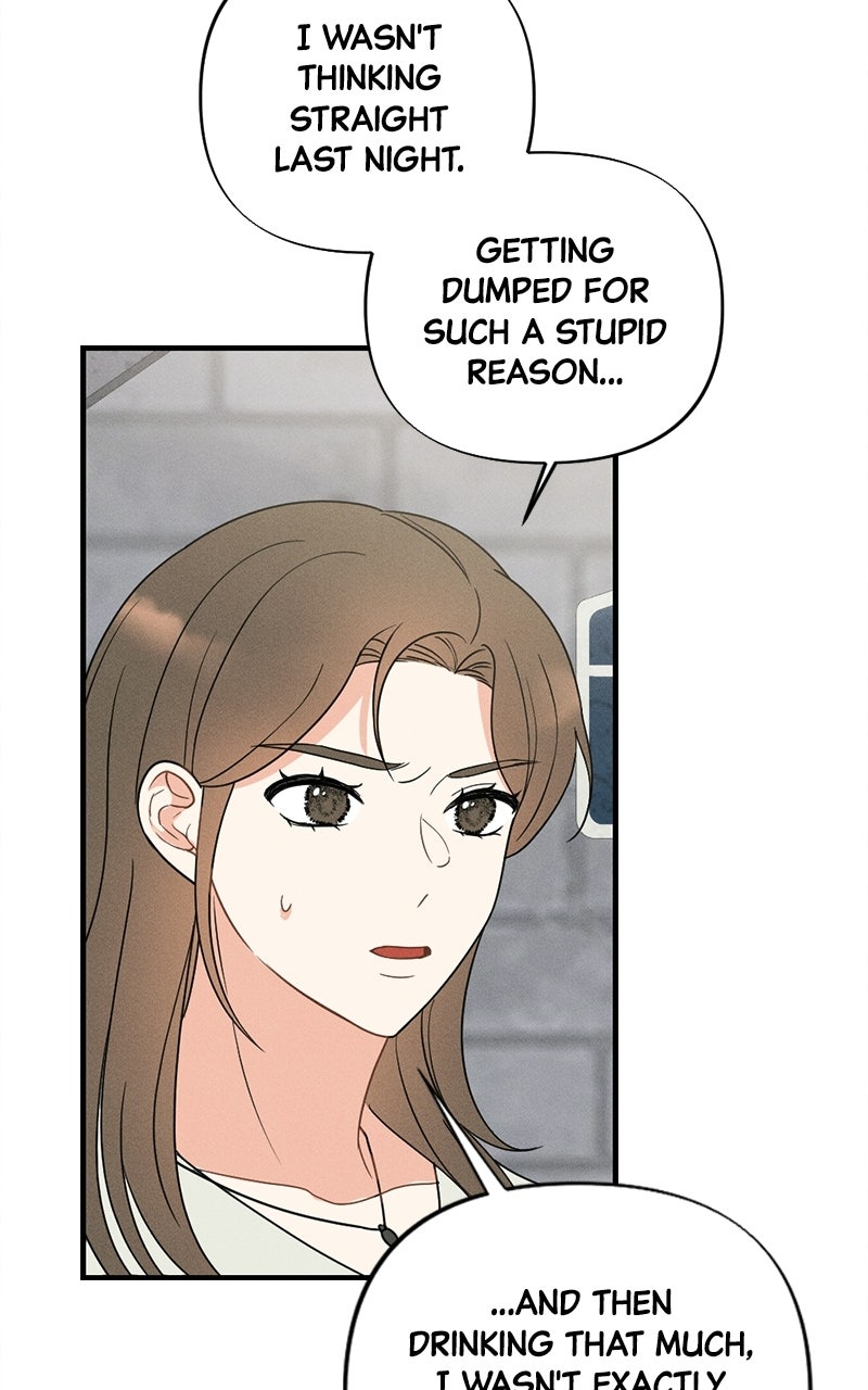 Read Disqualified Friend chapter 1 image 26 on Lezhin