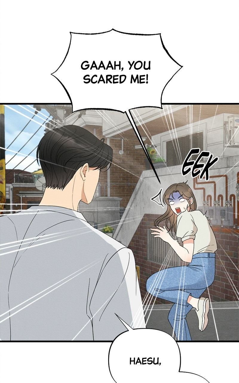 Read Disqualified Friend chapter 1 image 4 on Lezhin
