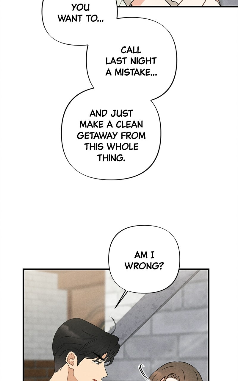 Read Disqualified Friend chapter 1 image 42 on Lezhin