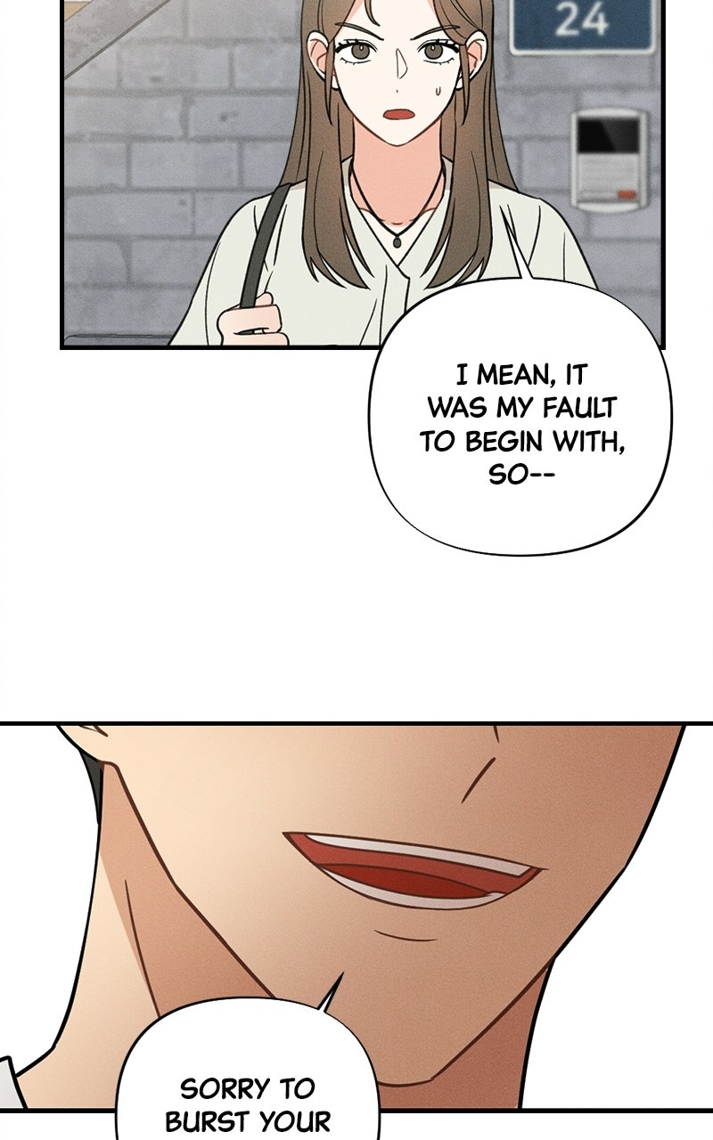 Read Disqualified Friend chapter 1 image 47 on Lezhin