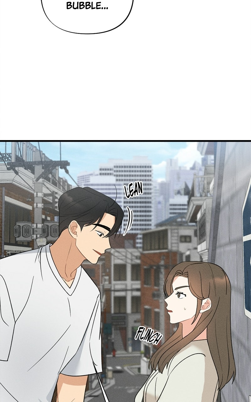 Read Disqualified Friend chapter 1 image 48 on Lezhin