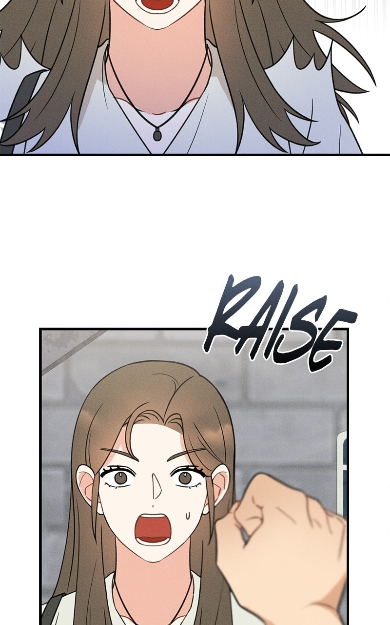 Read Disqualified Friend chapter 1 image 51 on Lezhin