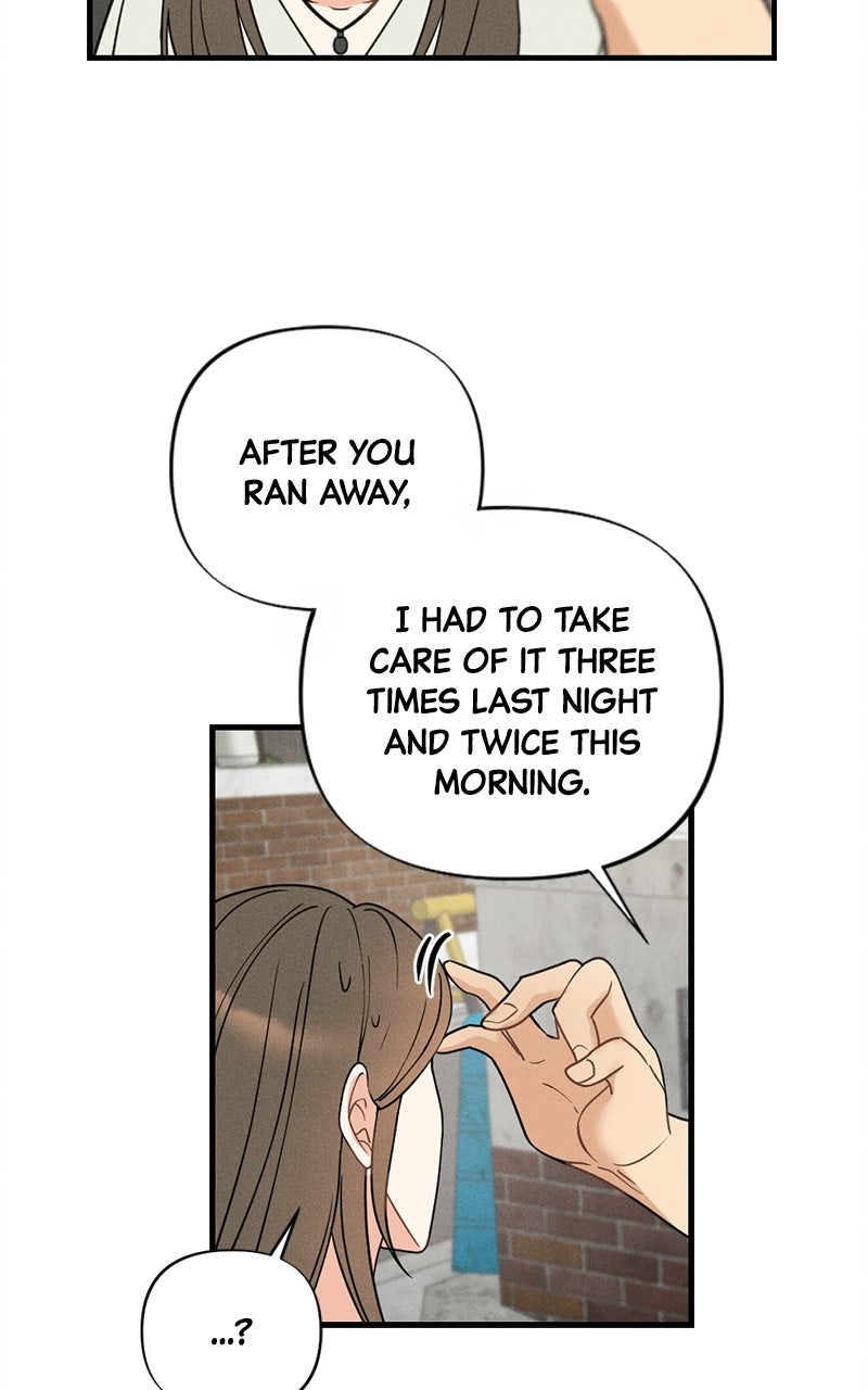 Read Disqualified Friend chapter 1 image 52 on Lezhin