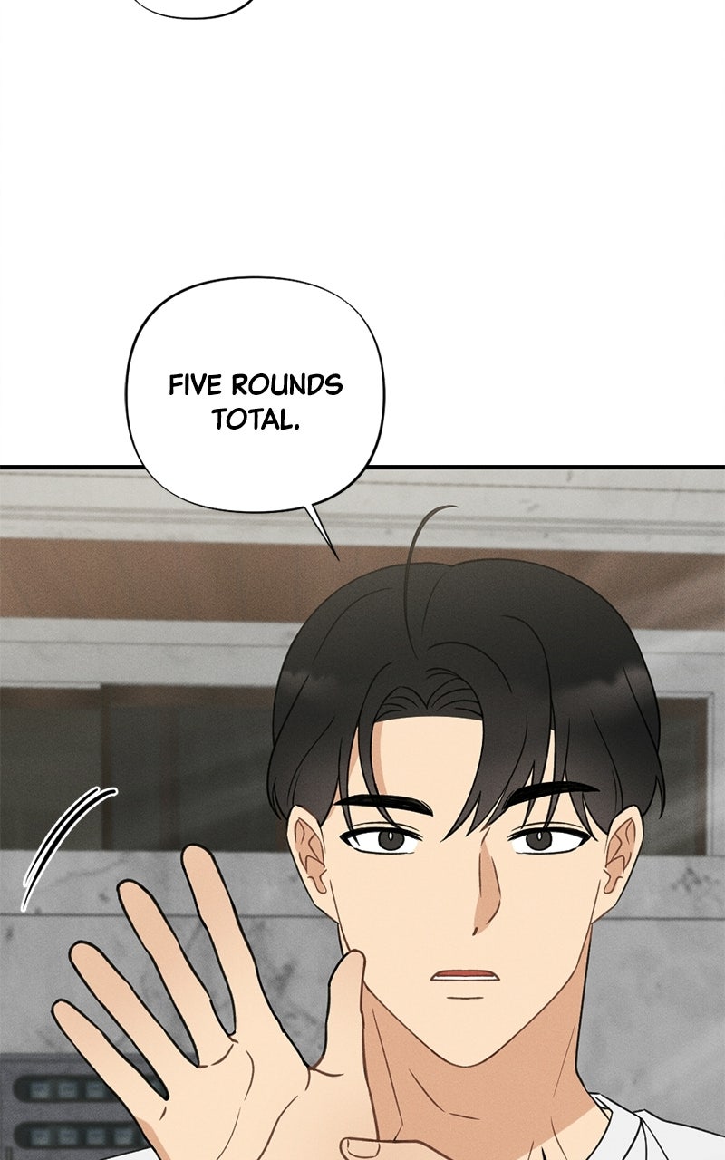 Read Disqualified Friend chapter 1 image 53 on Lezhin