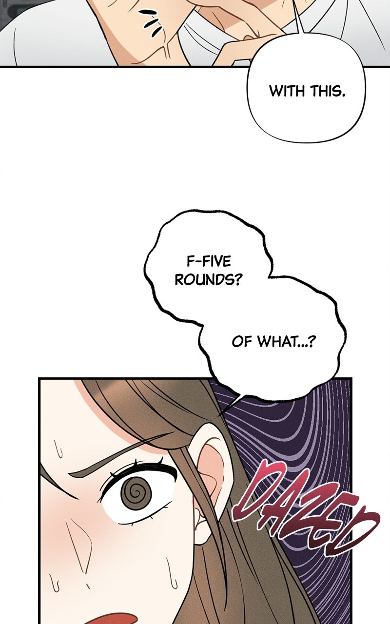 Read Disqualified Friend chapter 1 image 54 on Lezhin
