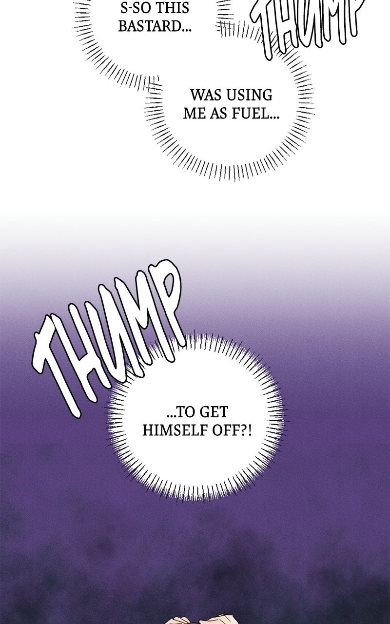 Read Disqualified Friend chapter 1 image 57 on Lezhin