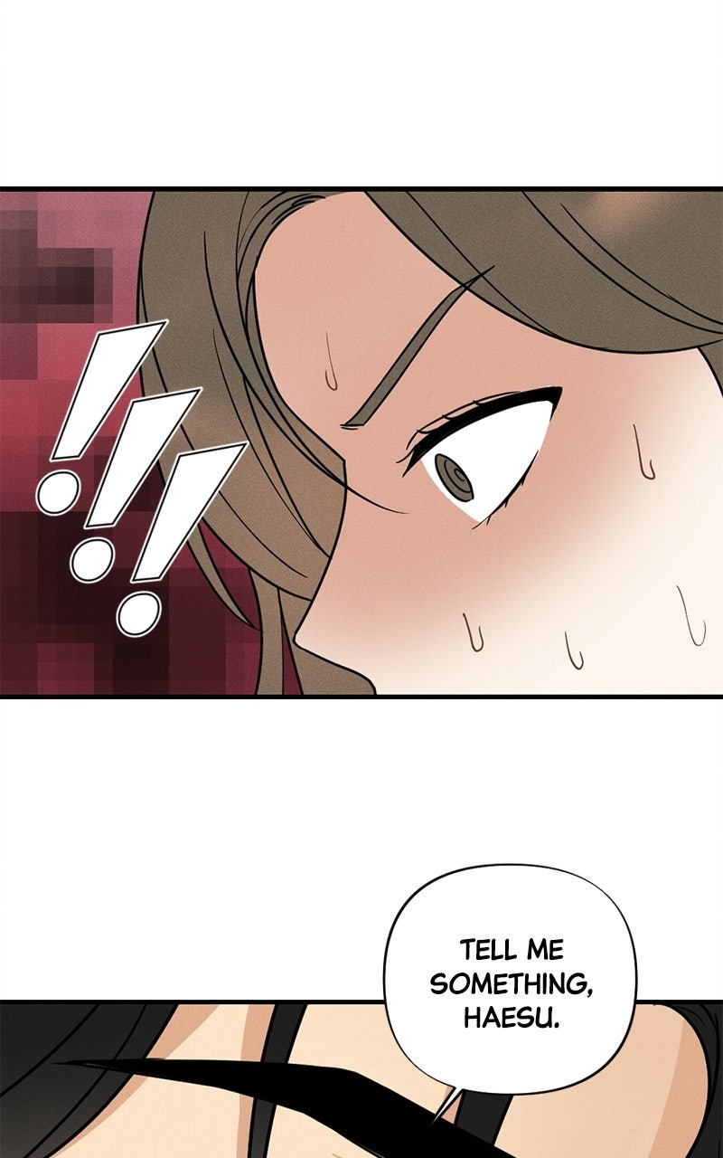 Read Disqualified Friend chapter 1 image 60 on Lezhin