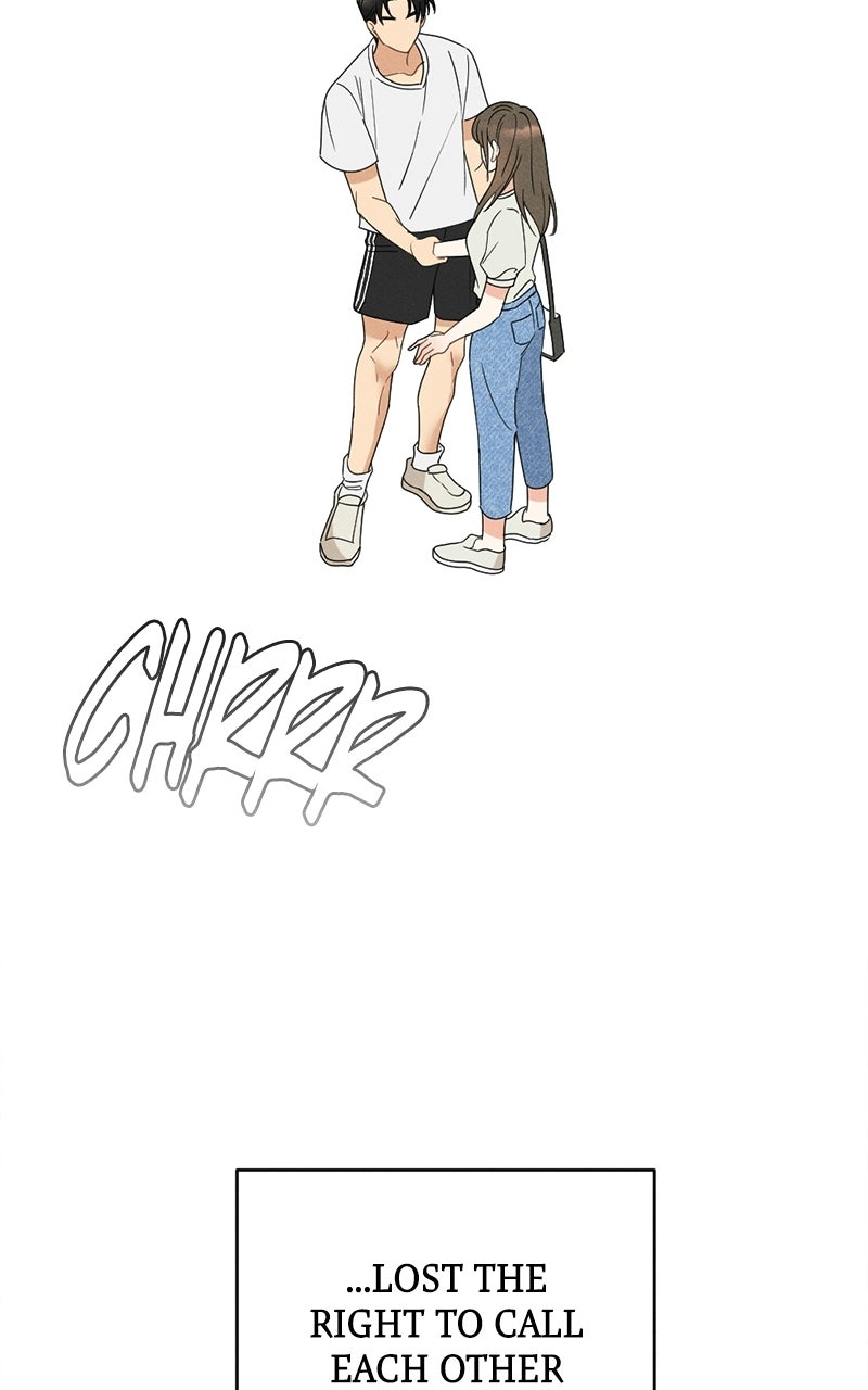 Read Disqualified Friend chapter 1 image 66 on Lezhin