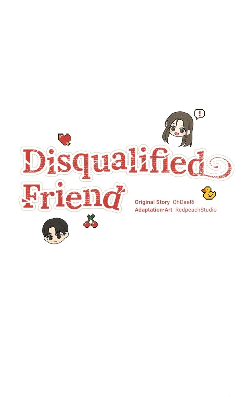 Read Disqualified Friend chapter 1 image 68 on Lezhin