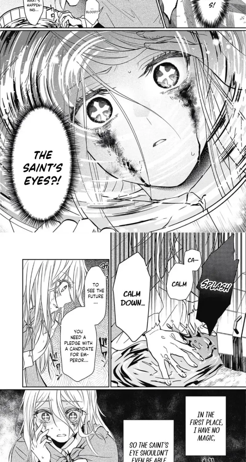 Read Disqualified Saintess chapter 1 image 15 on Lezhin