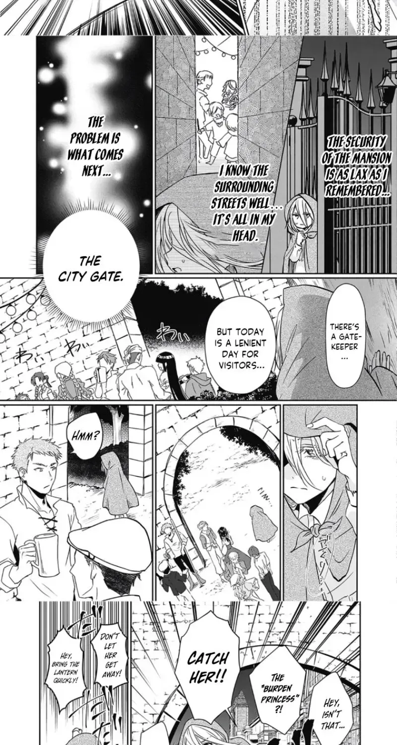 Read Disqualified Saintess chapter 1 image 17 on Lezhin