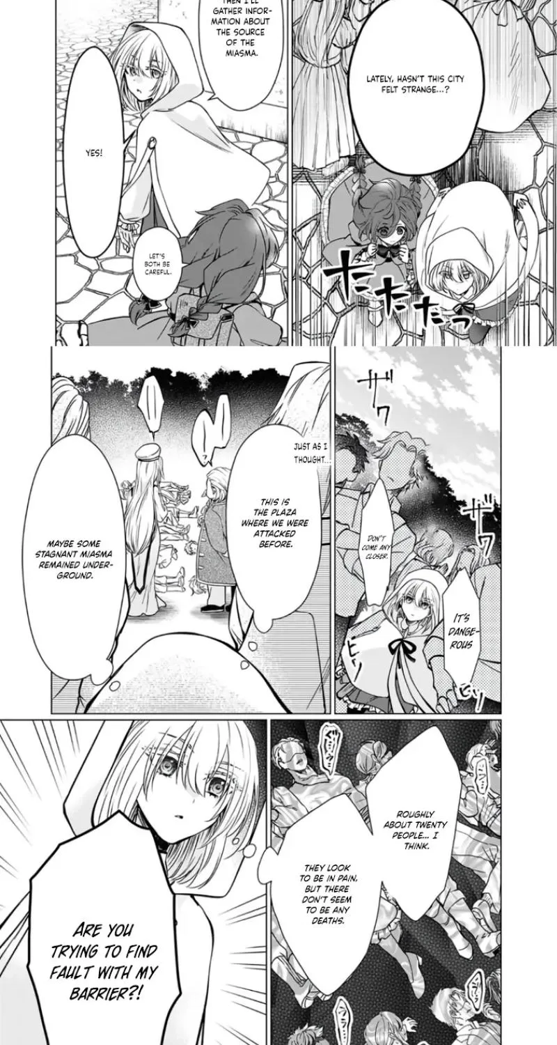 Read Disqualified Saintess chapter 2 image 13 on Lezhin