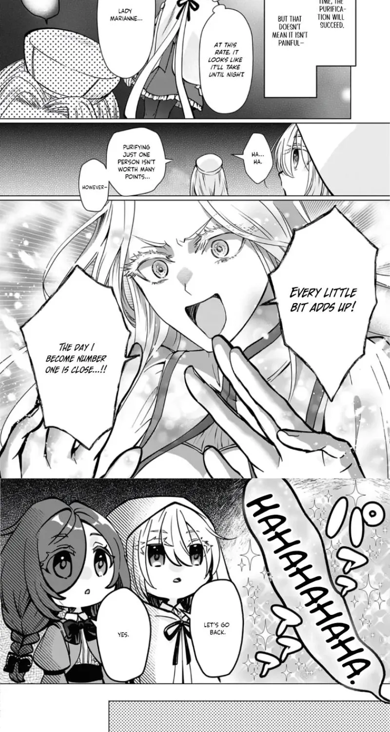 Read Disqualified Saintess chapter 2 image 18 on Lezhin