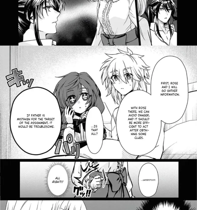 Read Disqualified Saintess chapter 2 image 4 on Lezhin