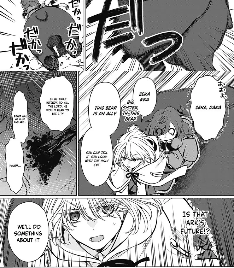 Read Disqualified Saintess chapter 4 image 29 on Lezhin