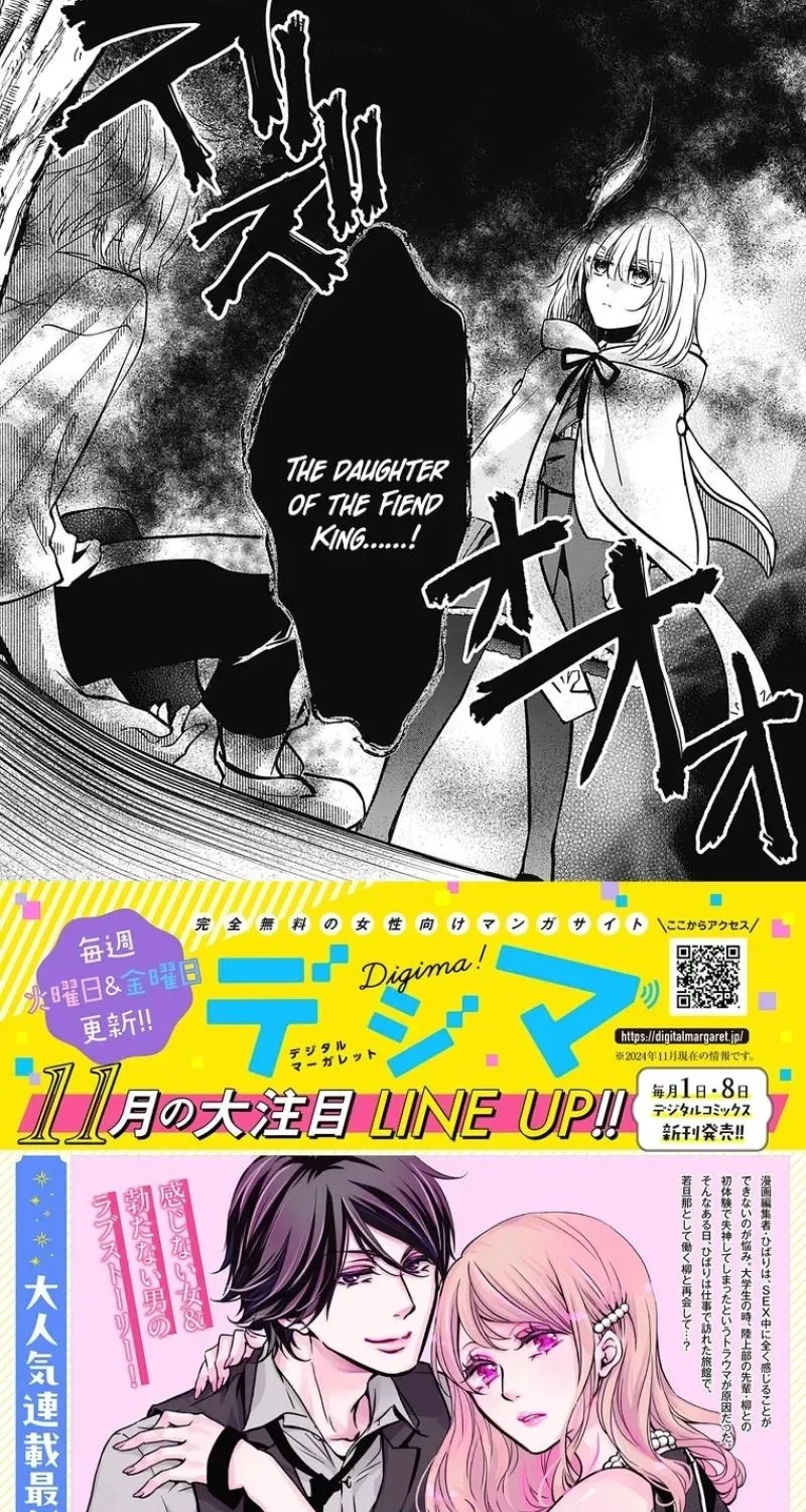 Read Disqualified Saintess chapter 4 image 32 on Lezhin