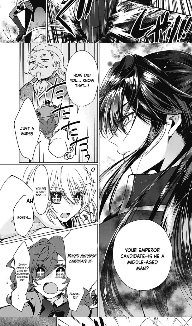 Read Disqualified Saintess chapter 4 image 4 on Lezhin