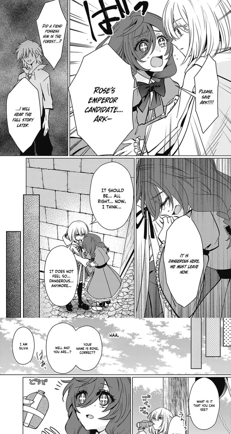 Read Disqualified Saintess chapter 4 image 5 on Lezhin